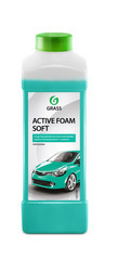   Active Foam Soft  Grass  , .   - .