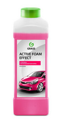   Active Foam Effect  Grass  , .   - .