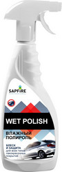   SAPFIRE  Sapfire professional  , .   - .