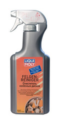 Liqui Moly     Liqui moly  , .   - .