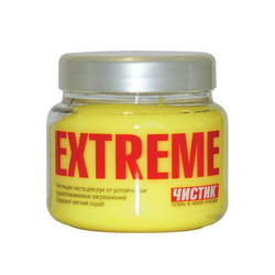     " EXTREME", 450  Rm company  , .   - .