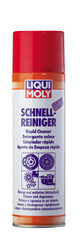    Schnell-Reiniger  Liqui moly  , .   - .