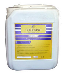    Cherry, 5  Croldino  , .   - .