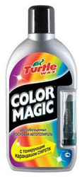   "Color Magic Plus SILVER" (), 0,5 .  Turtle wax  , .   - .
