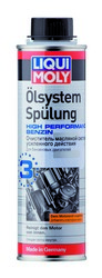         Oilsystem Spulung High Performance Benzin  Liqui moly  , .   - .