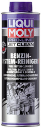       Pro-Line JetClean Benzin-System-Reiniger Konzentrat  Liqui moly  , .   - .