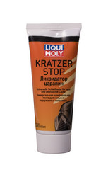 Liqui Moly    Liqui moly  , .   - .