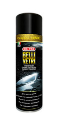 BELLI VETRI Gold line  Ma-fra  , .   - .