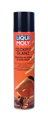 Liqui Moly       Liqui moly  , .   - .