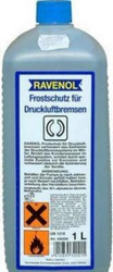 Ravenol FROSTSCHUTZ FUR DRUCKLUFTBREMSEN ( 1) 1. |  4014835320215  , 