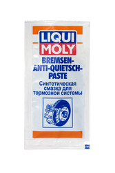 Liqui moly      Bremsen-Anti-Quietsch-Paste