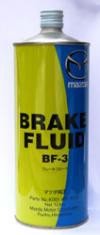 Mazda   "Brake Fluid" |  5555BK001R  , 