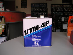     : Honda  VTM-4F Diferential Fluid Ultra   , .  |  082009003