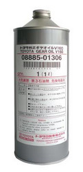     : Toyota  Gear Oil V160   , .  |  0888501306