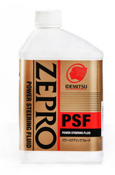     : Idemitsu   Zepro PSF 0.5   , .  |  1646059