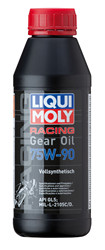     : Liqui moly     Motorrad Gear Oil  SAE 75W-90 , ,   , .  |  7589