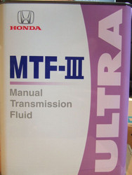     : Honda  MTF-III Ultra   , .  |  0826199964