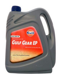     : Gulf  Gear EP 80W-90   , .  |  8717154952223