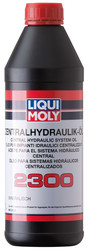     : Liqui moly   Zentralhydraulik-Oil 2300   , .  |  3665