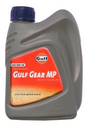     : Gulf  Gear MP 85W-140   , .  |  8717154952360