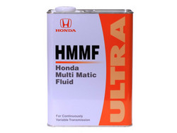     : Honda  HMMF Ultra   , .  |  0826099904