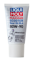     : Liqui moly     Racing Scooter Gear Oil  SAE 80W-90   , .  |  1680