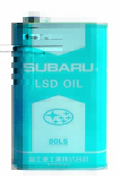    : Subaru  LSD 90 LS   , .  |  K0305Y0900