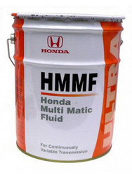     : Honda  HMMF Ultra   , .  |  0826099907