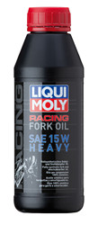     : Liqui moly      Mottorad Fork Oil Heavy SAE 15W   , .  |  7558