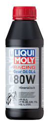     : Liqui moly     Motorrad Gear Oil SAE 80W , ,   , .  |  7587