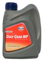     : Gulf  Gear MP 80W-90   , .  |  8717154952339