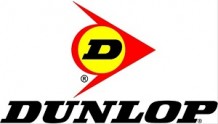Купить шины Dunlop в Симферополе