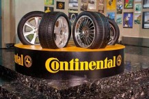Купить шины Continental в Симферополе